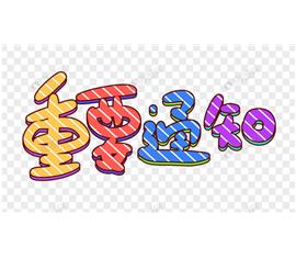 關(guān)注福華世家公眾號、登錄微官網(wǎng)