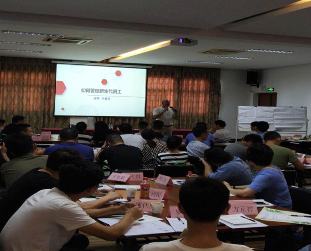 加快產改步伐，加強產業(yè)工人隊伍建設